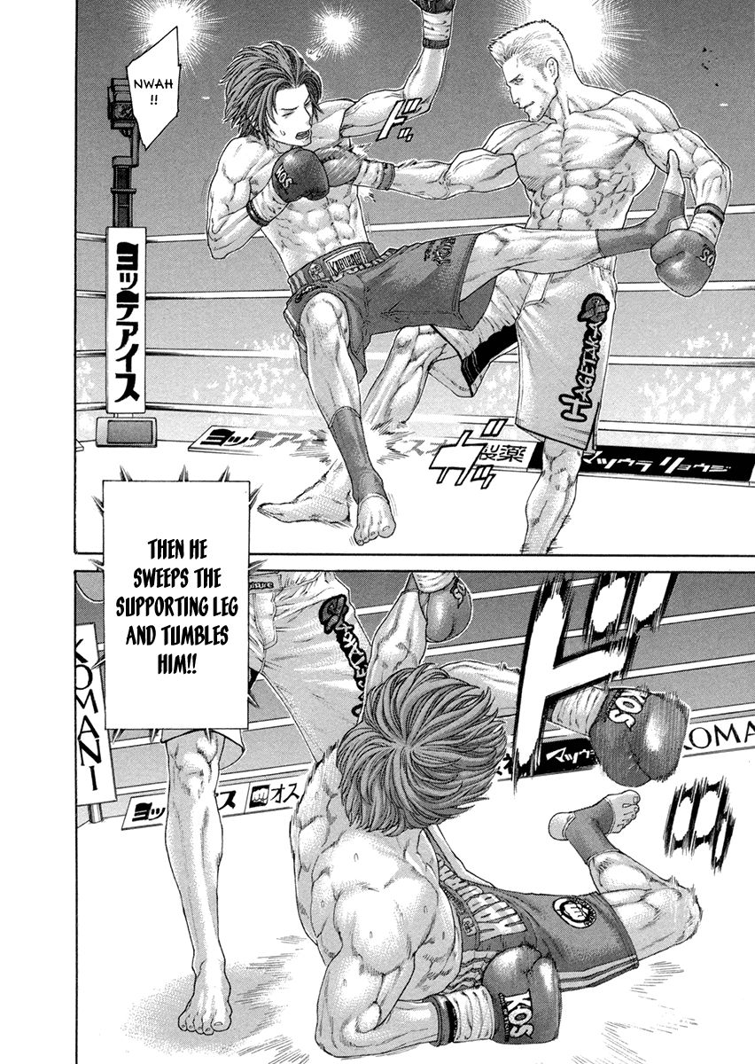 Karate Shoukoushi Kohinata Minoru Chapter 436 8